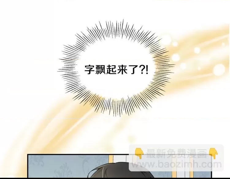 第 144 页