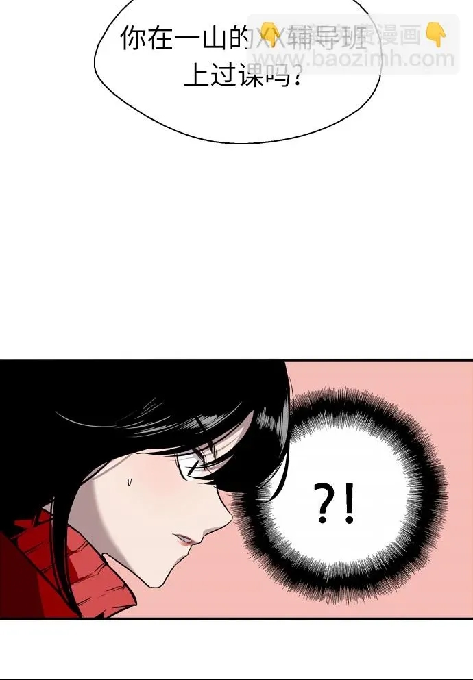 第 84 页