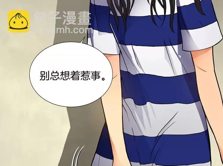 第 76 页