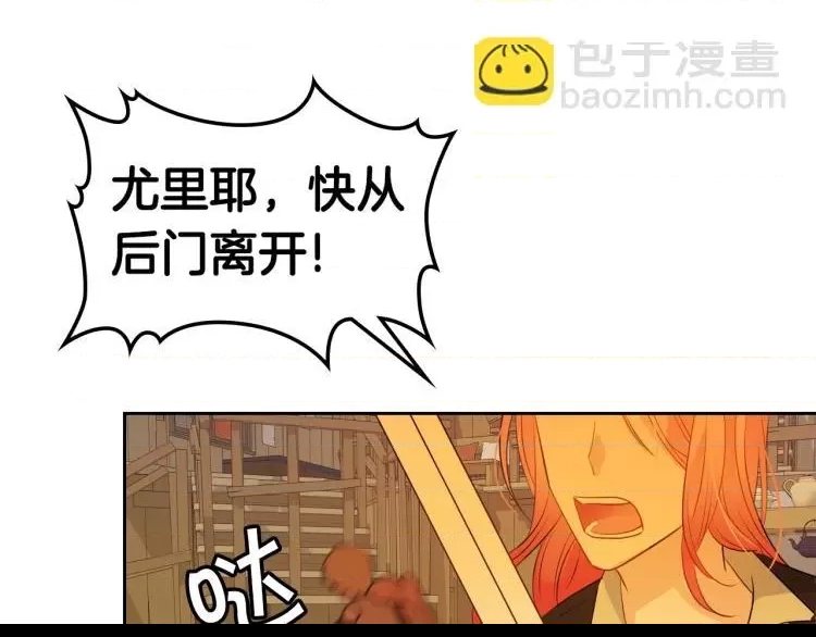 第 129 页