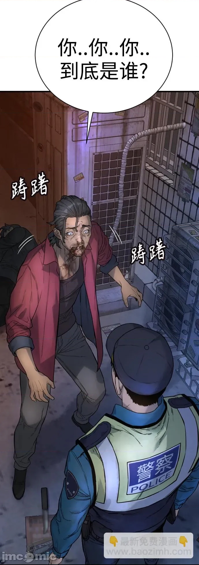 第 40 页