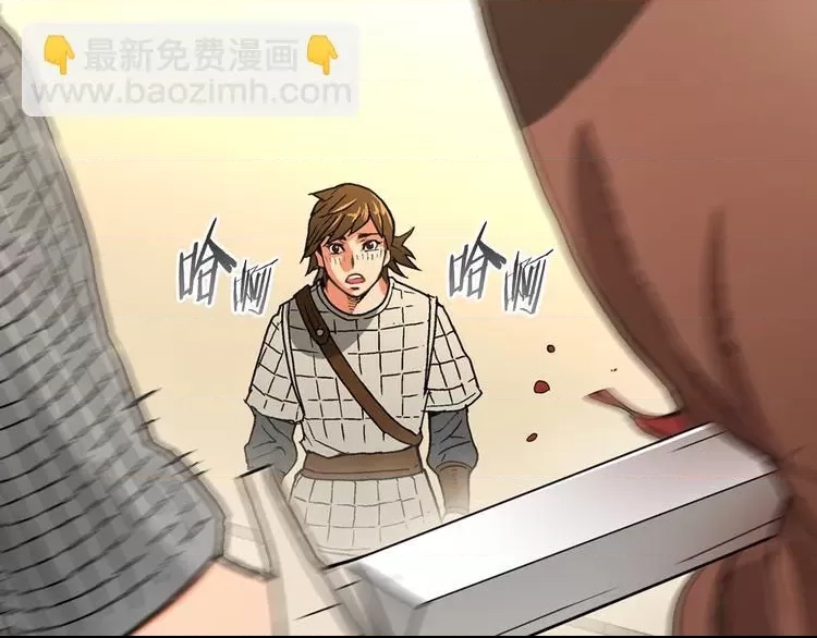 第 117 页