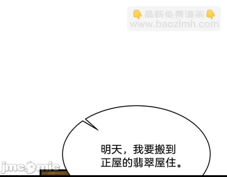 第 125 页