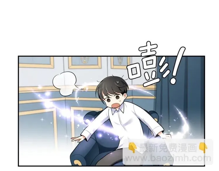 第 123 页