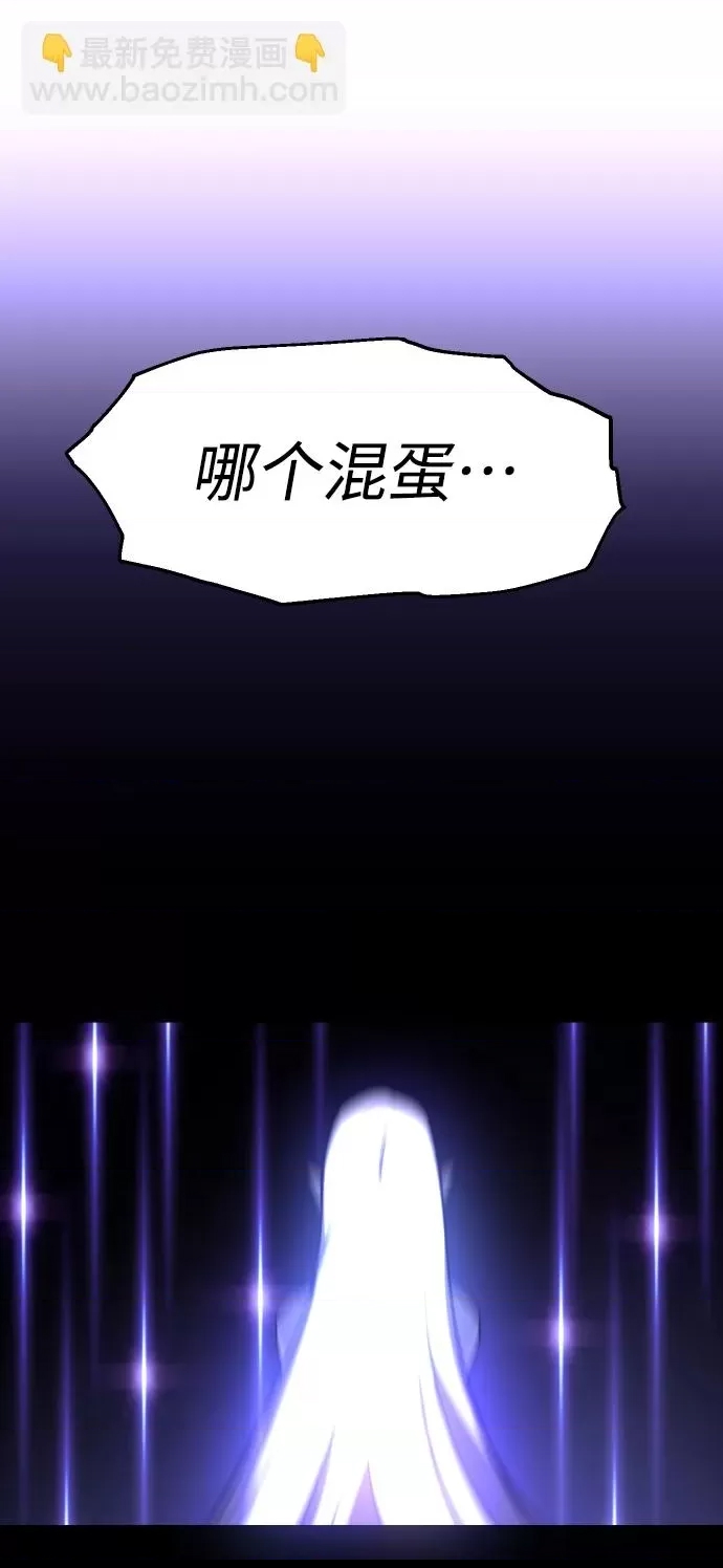 第 171 页