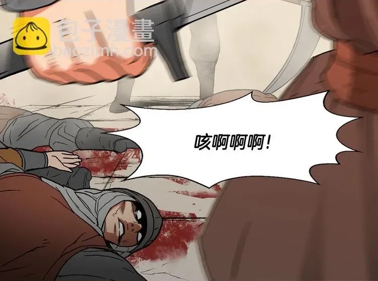 第 118 页