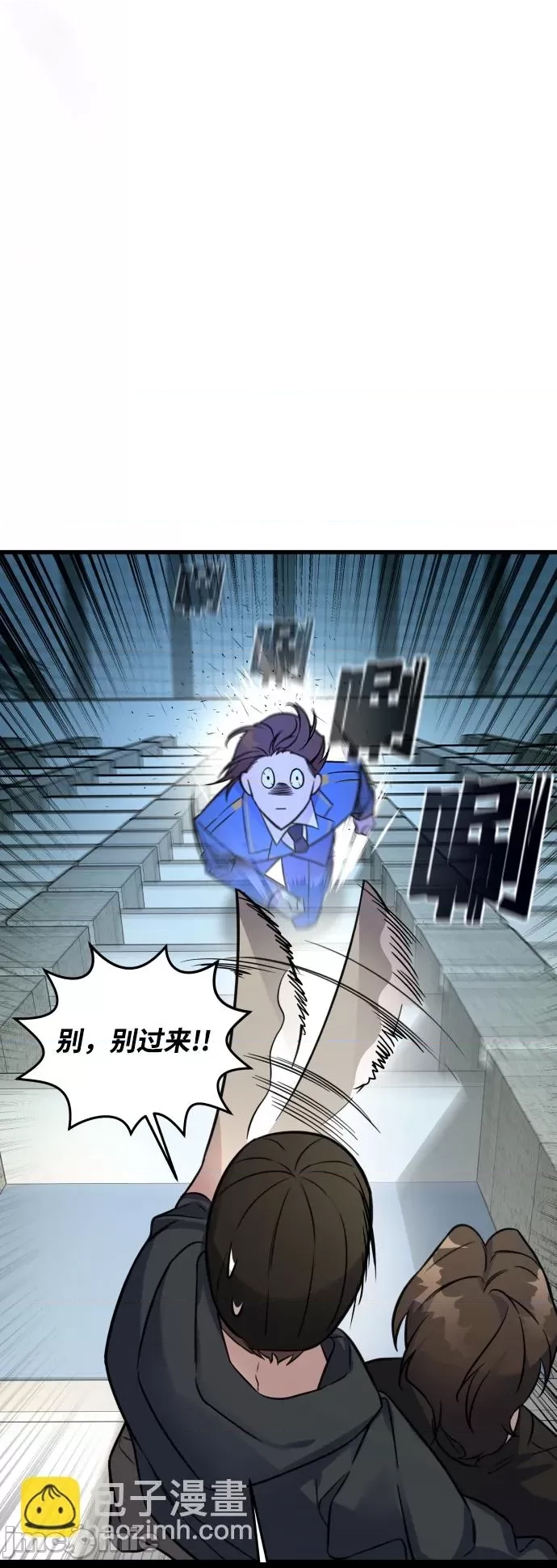 第 70 页
