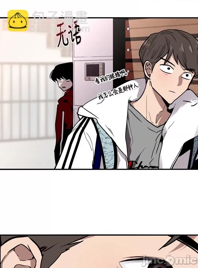 第 80 页