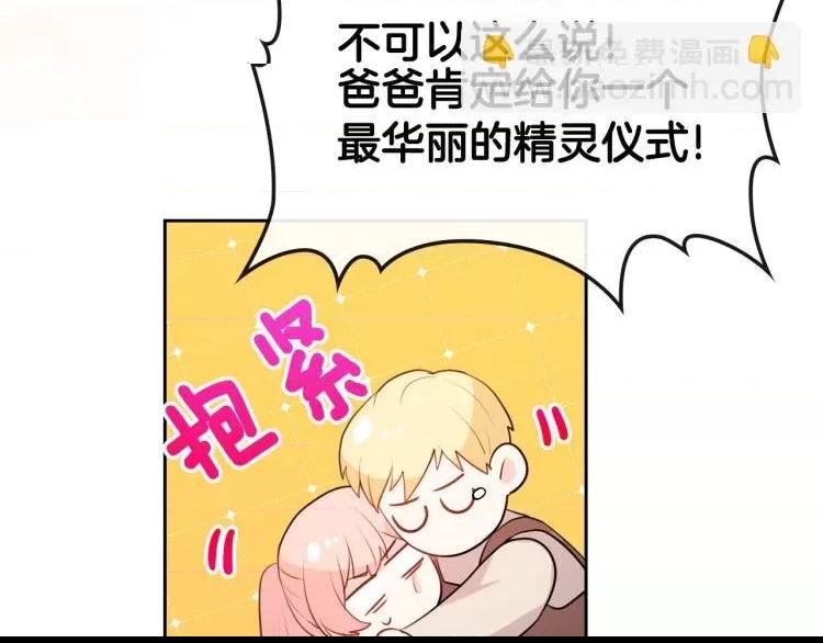 第 113 页