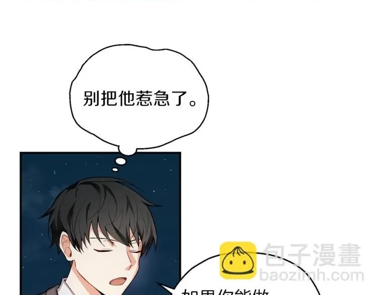 第 108 页