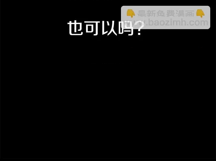 第 116 页