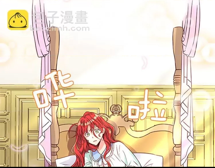 第 161 页