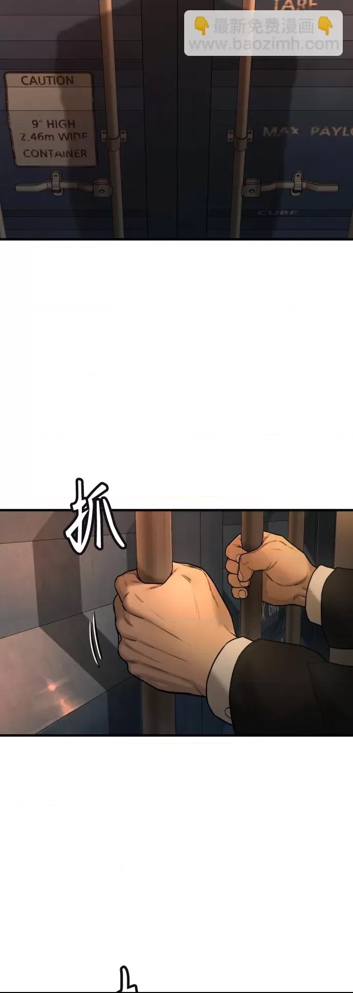 第 47 页
