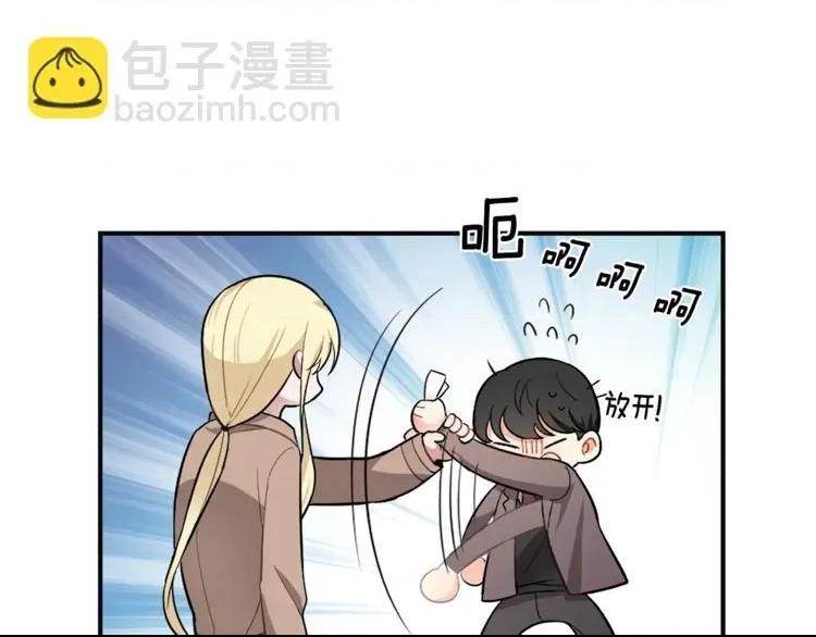 第 84 页