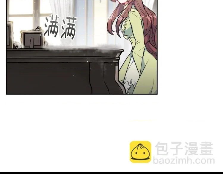 第 89 页
