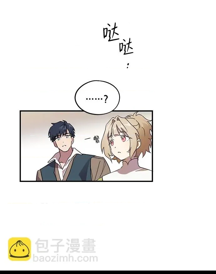 第 47 页