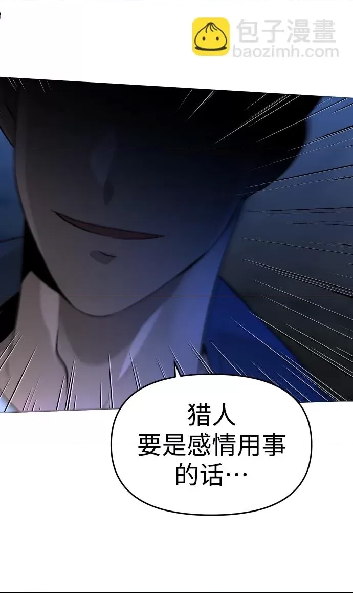 第 198 页