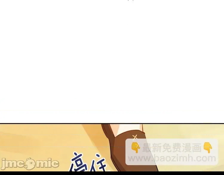 第 145 页