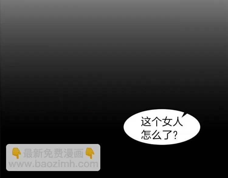 第 106 页