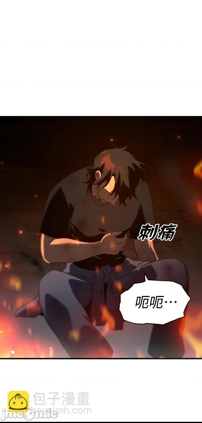 第 155 页