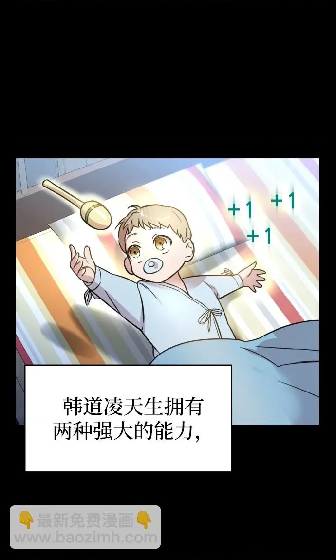 第 96 页