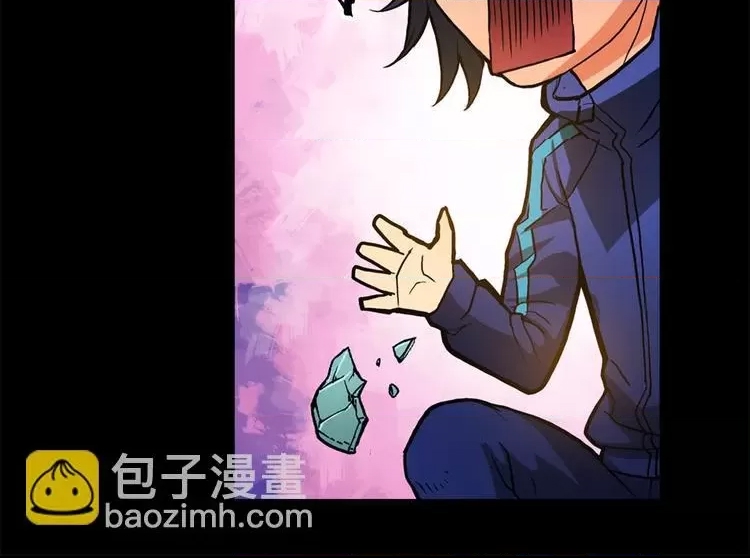 第 68 页