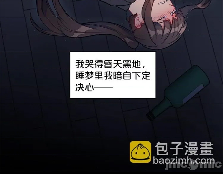 第 75 页