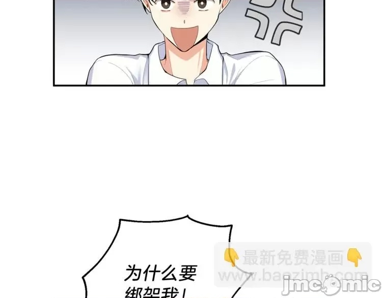 第 90 页