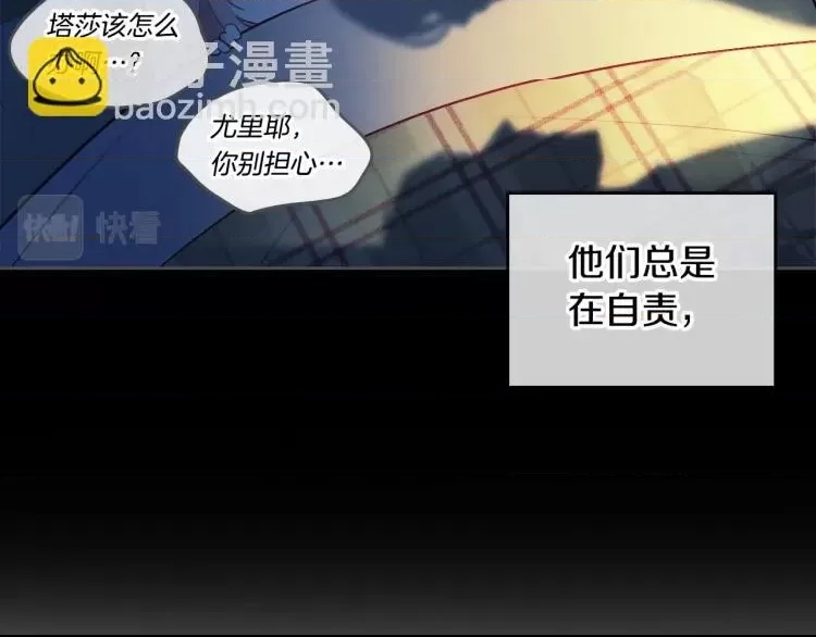 第 109 页