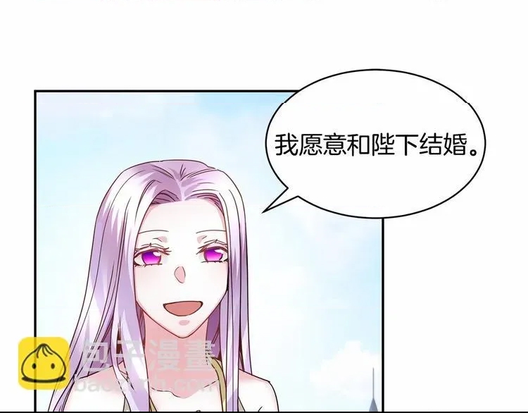 第 134 页
