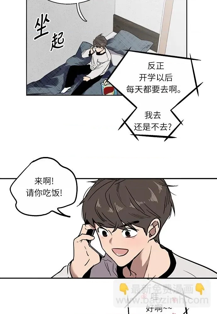 第 96 页