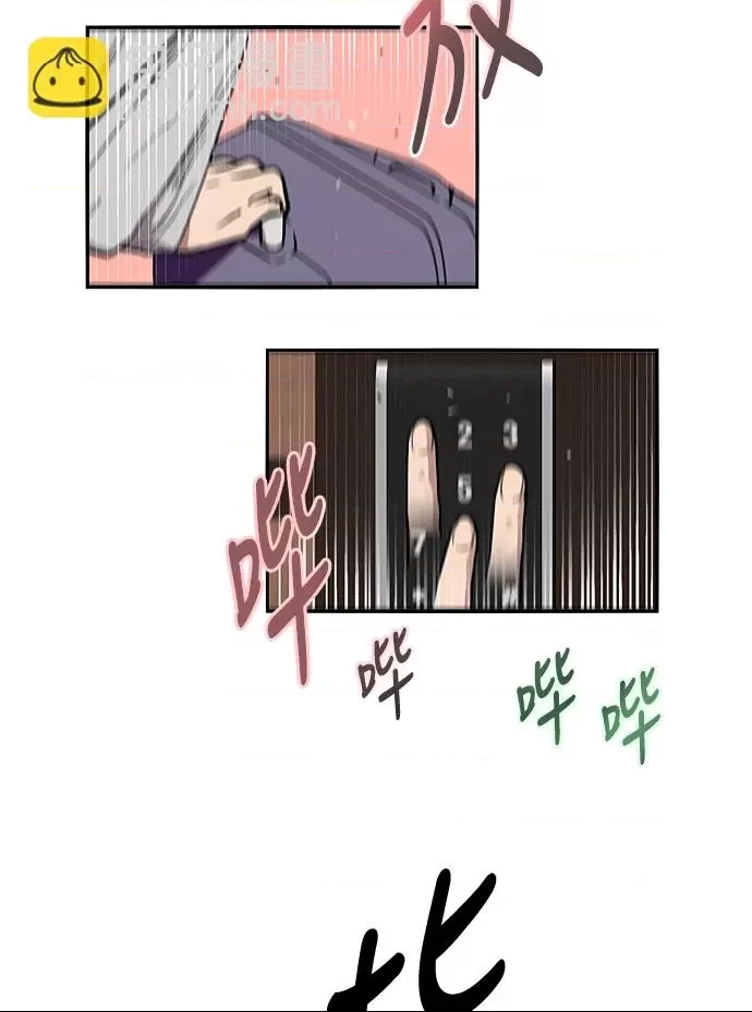 第 78 页