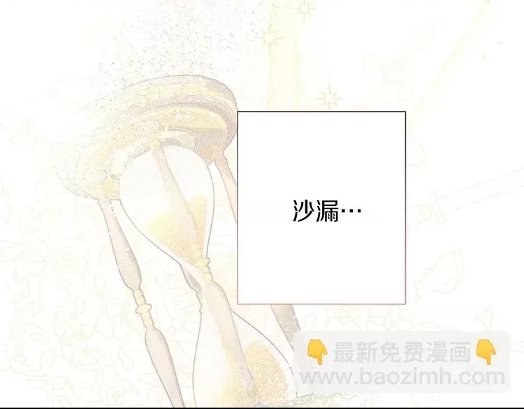 第 94 页