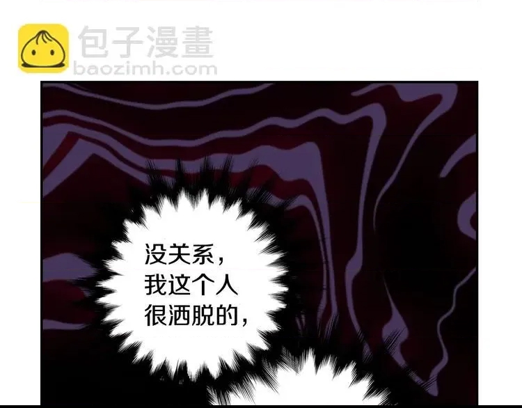 第 83 页