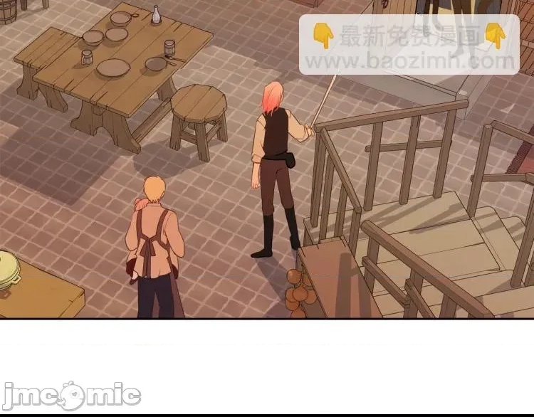 第 125 页