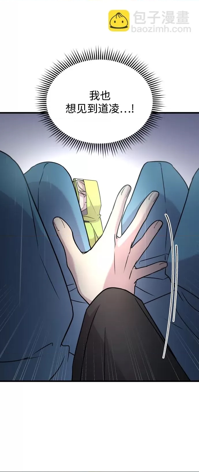 第 84 页