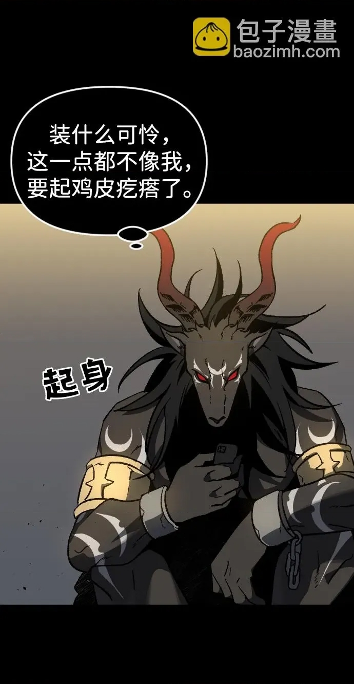 第 117 页