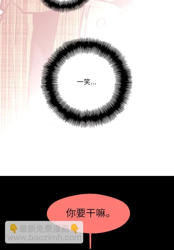 第 119 页
