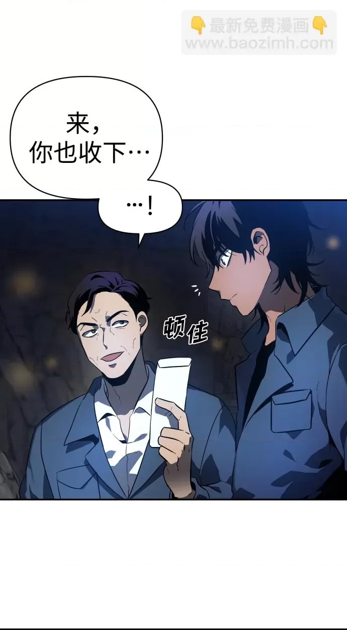 第 57 页