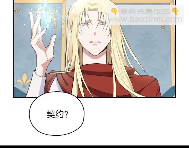 第 118 页