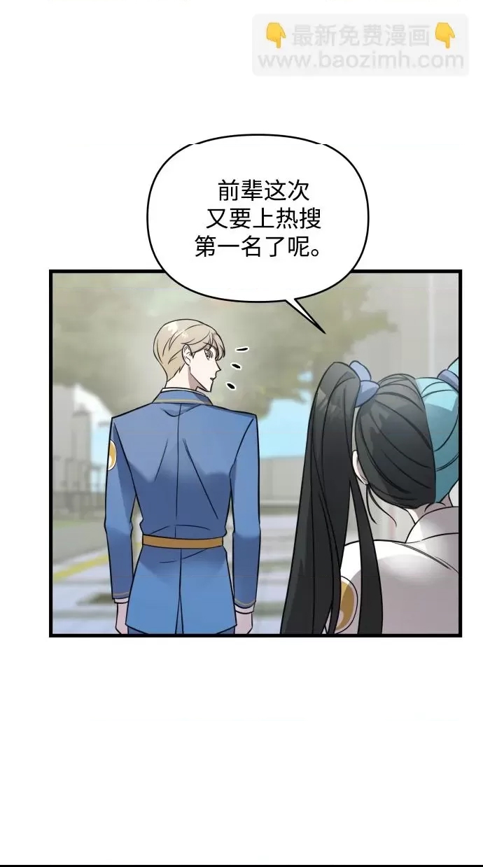 第 108 页