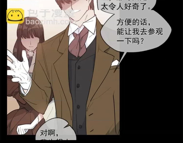 第 159 页