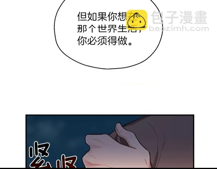 第 104 页