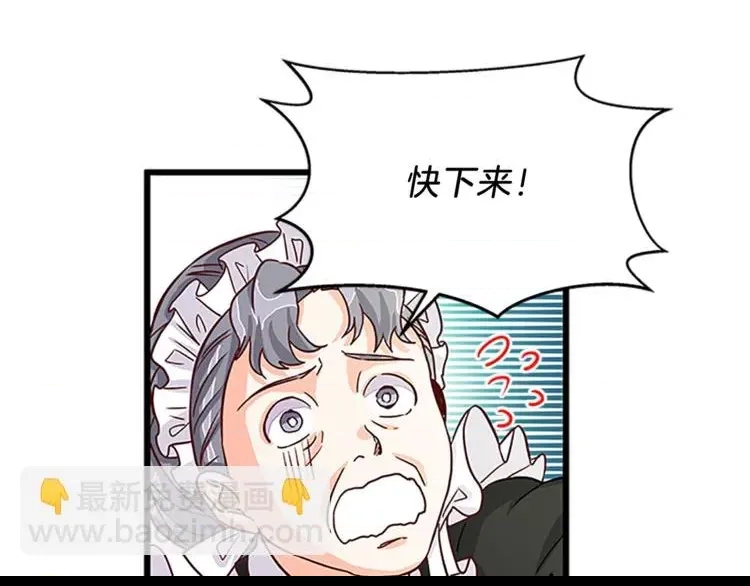 第 106 页