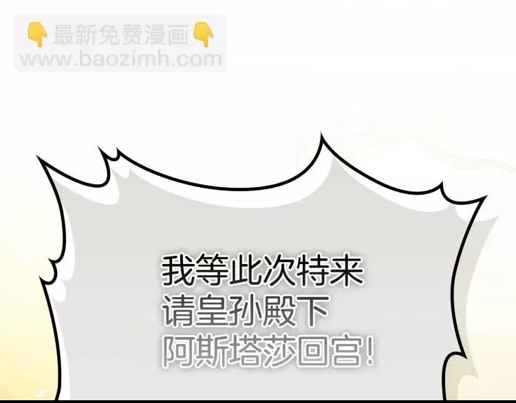 第 156 页