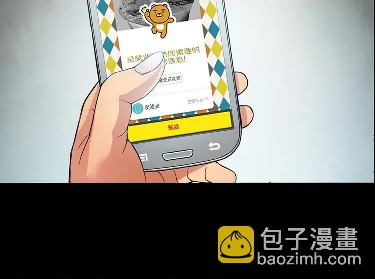 第 104 页