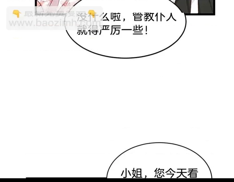 第 89 页