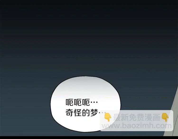 第 124 页