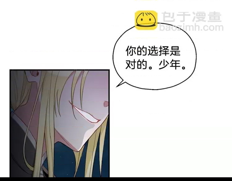 第 113 页
