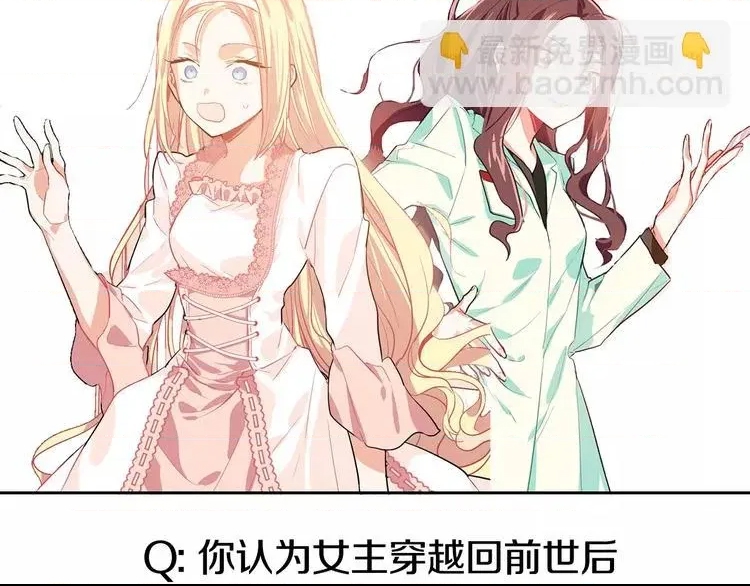 第 136 页